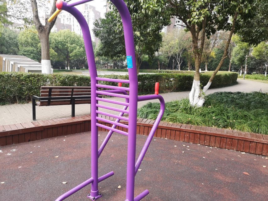 其 它