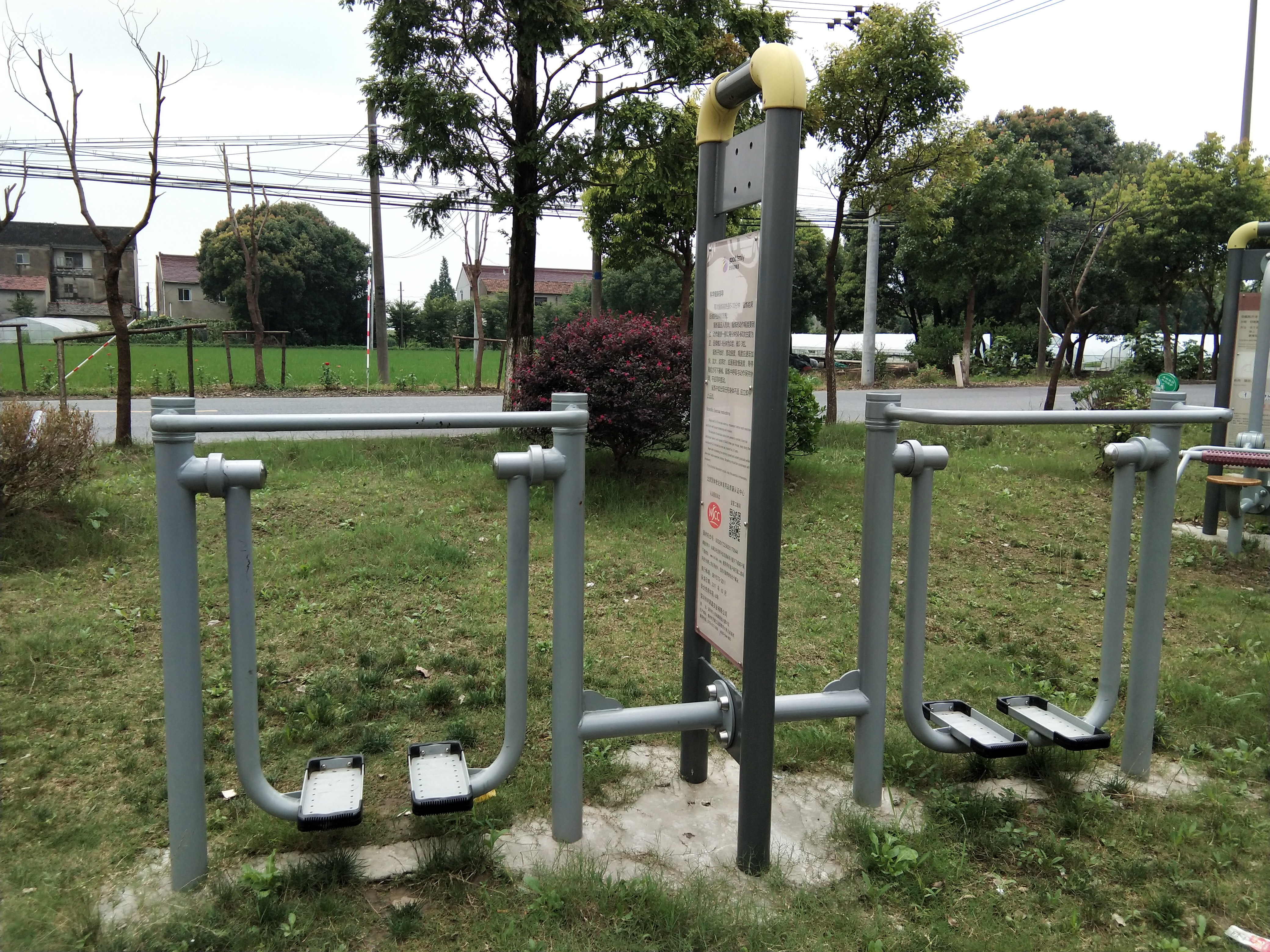 雙位太空漫步機