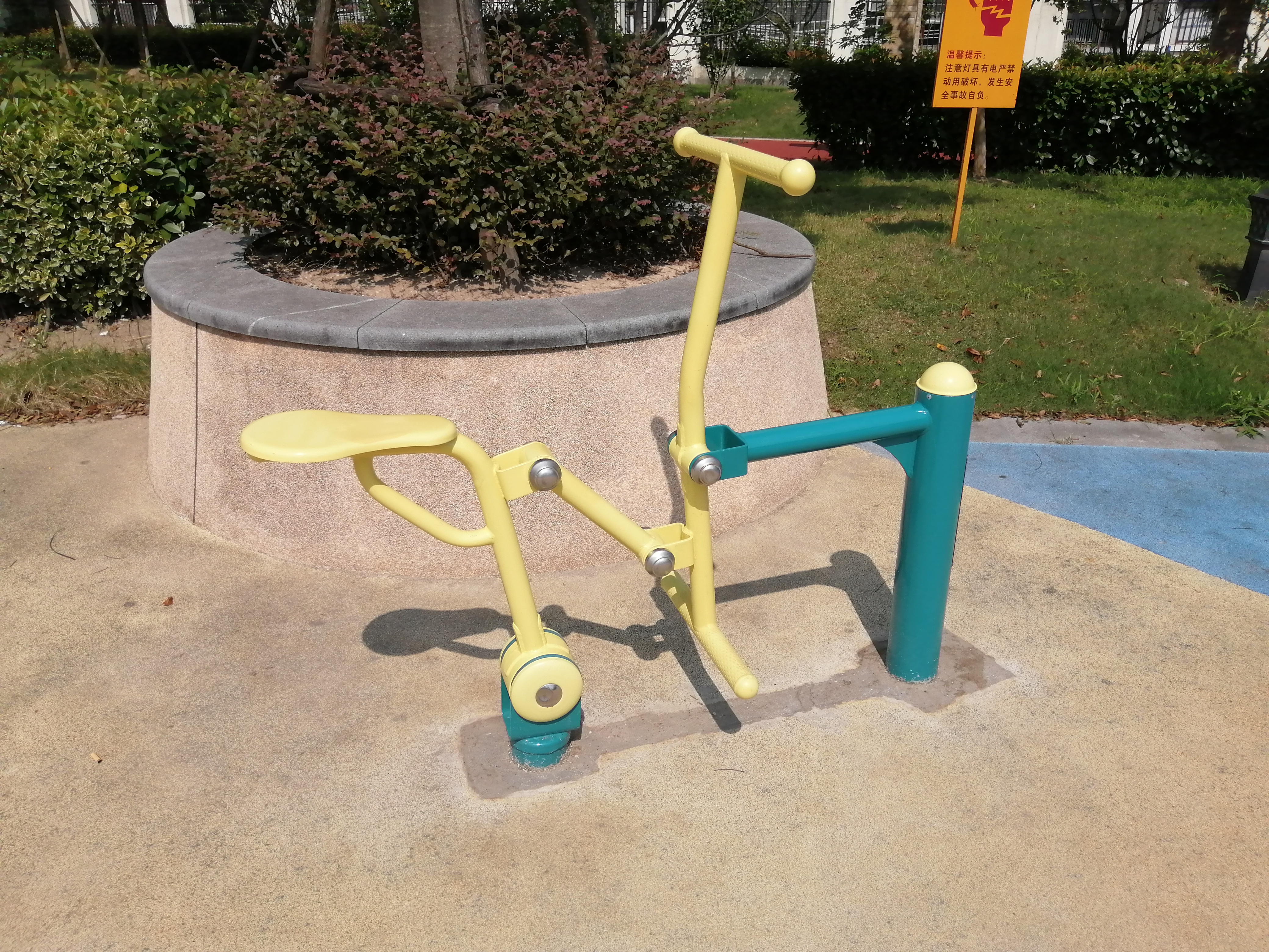 騎馬機
