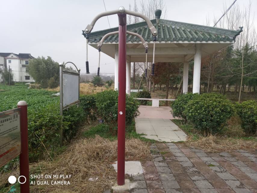 上肢牽引器