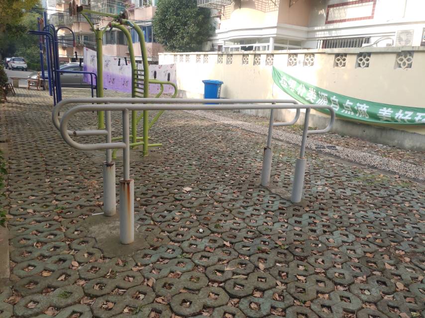 其 它