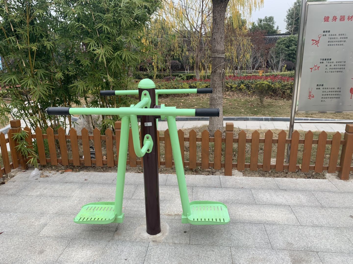 其 它