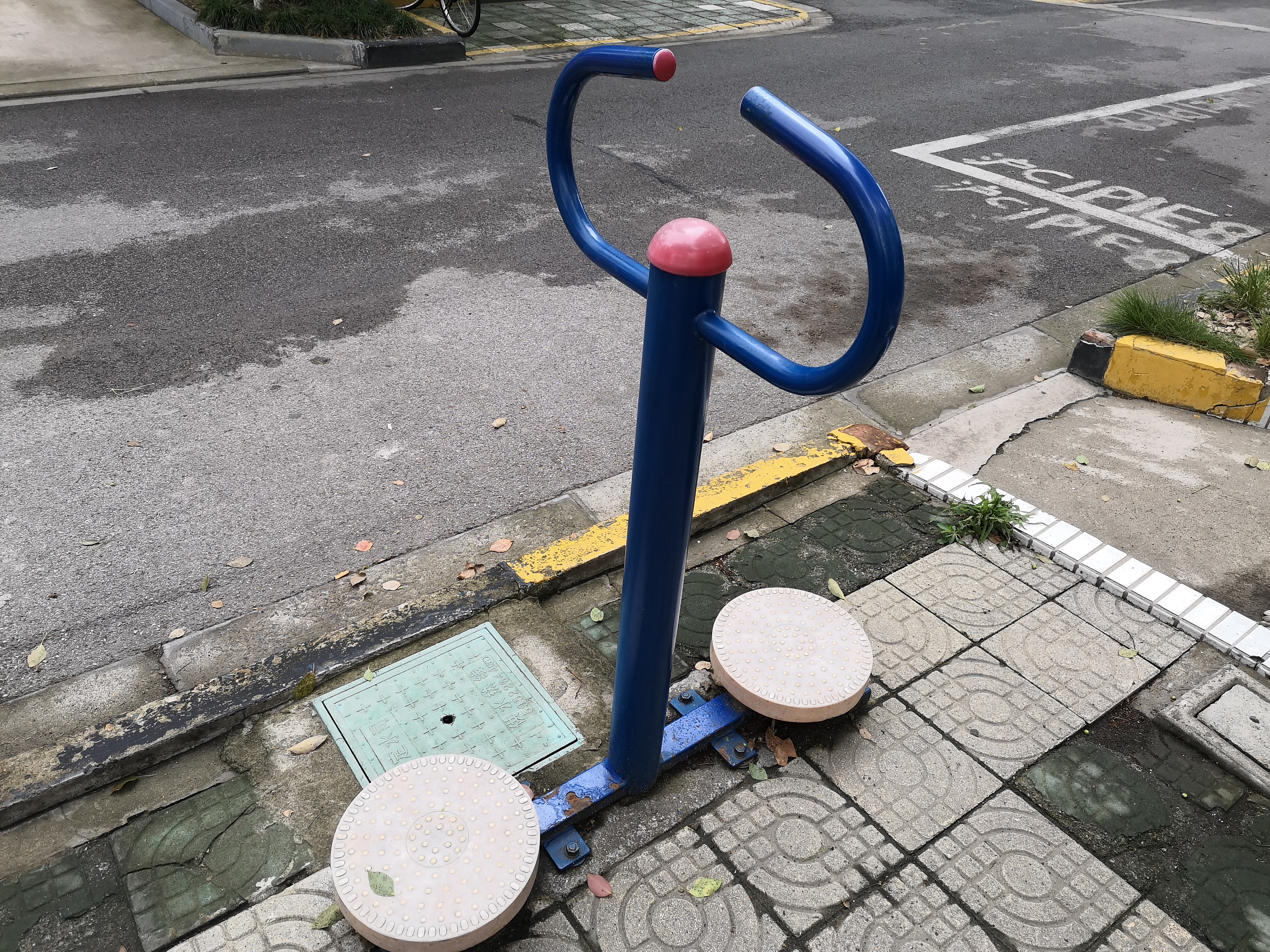 其 它