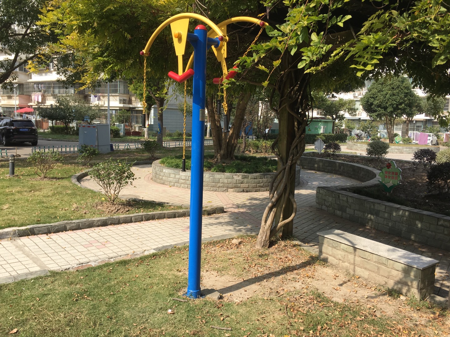 上肢牽引器