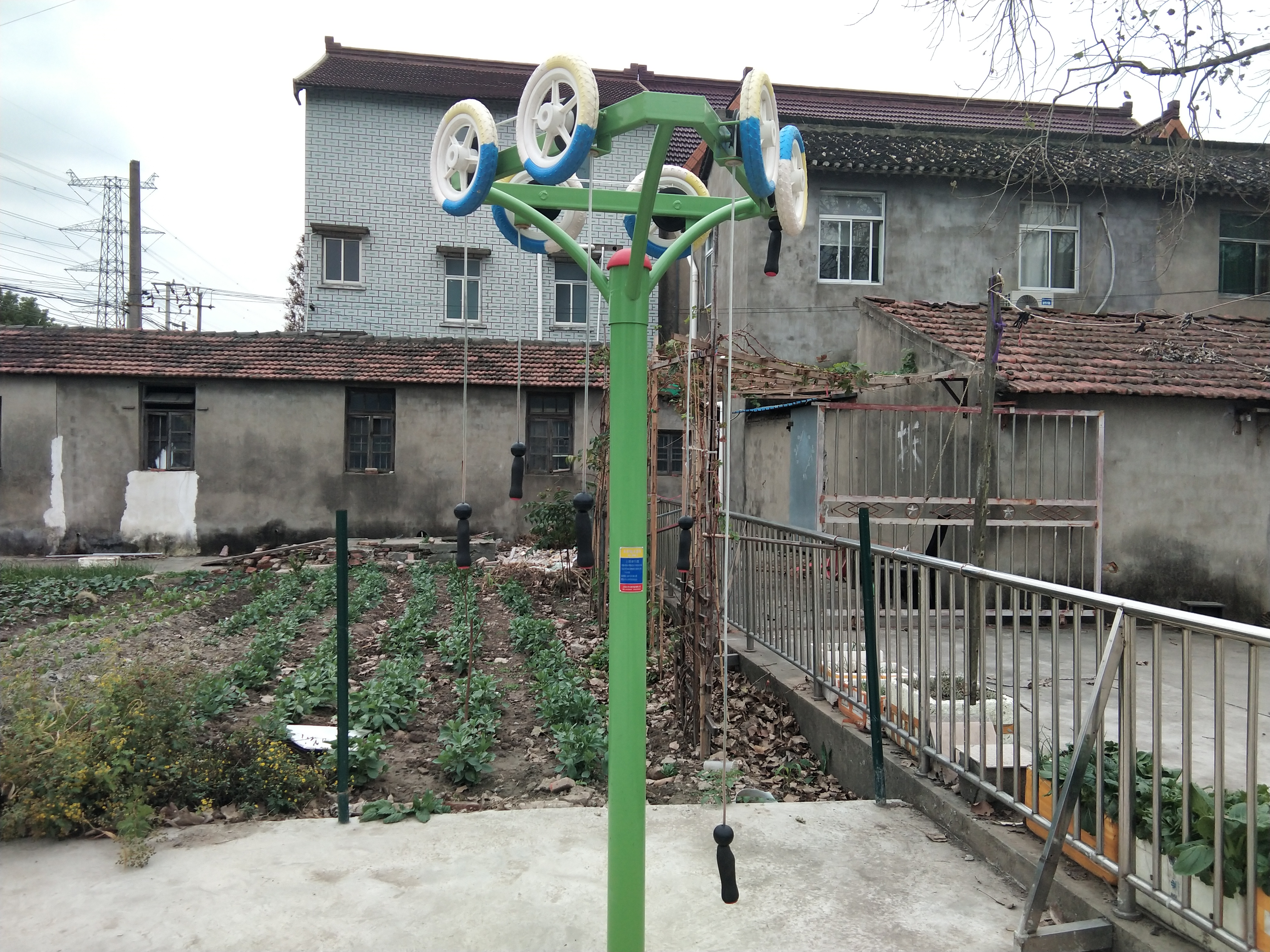 上肢牽引器