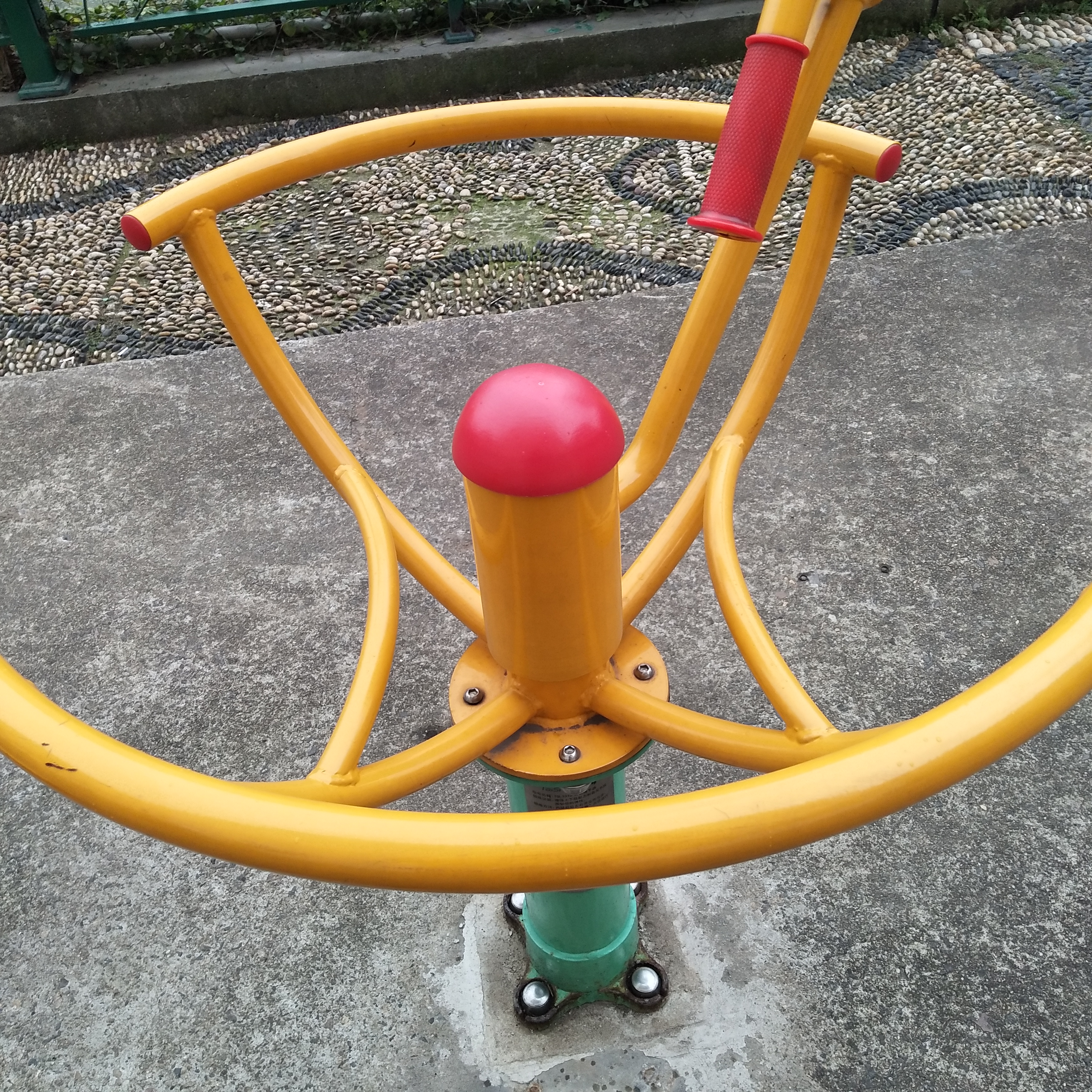 太極推手器