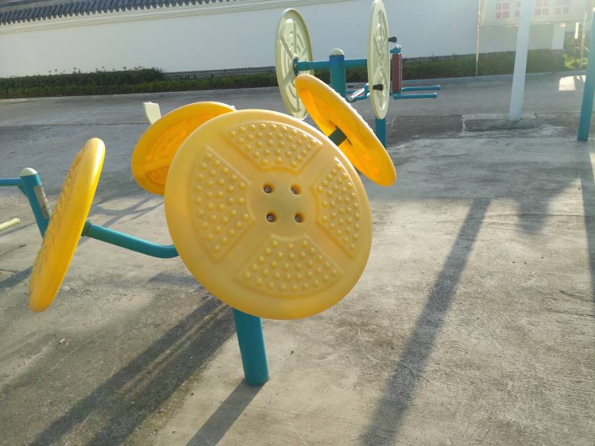 太極揉推器
