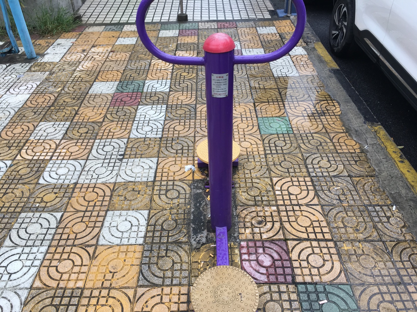 扭腰器