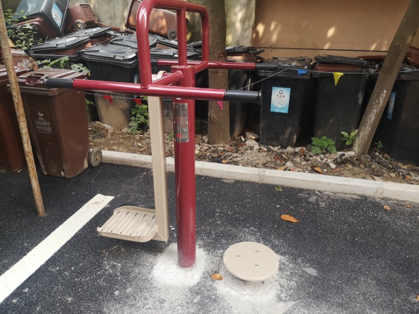 扭腰鐘擺器