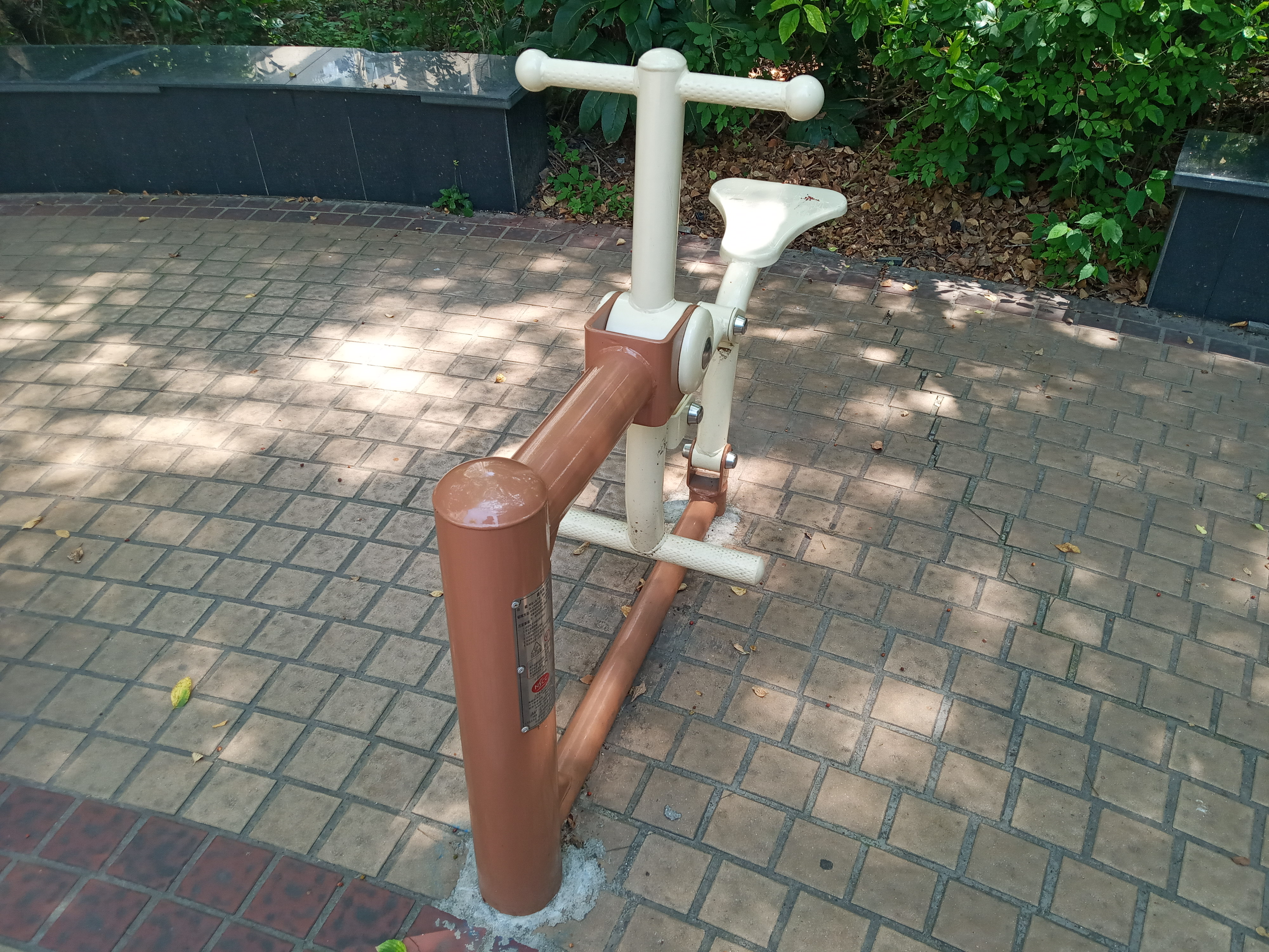 騎馬器