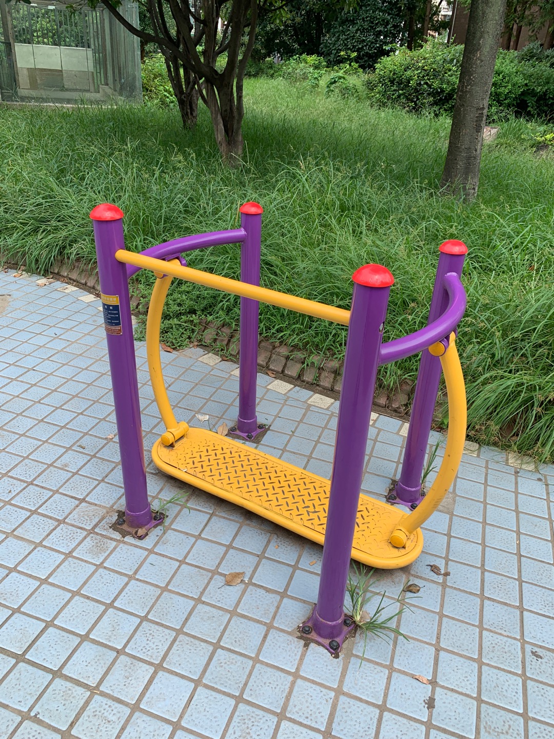 晃板健身器