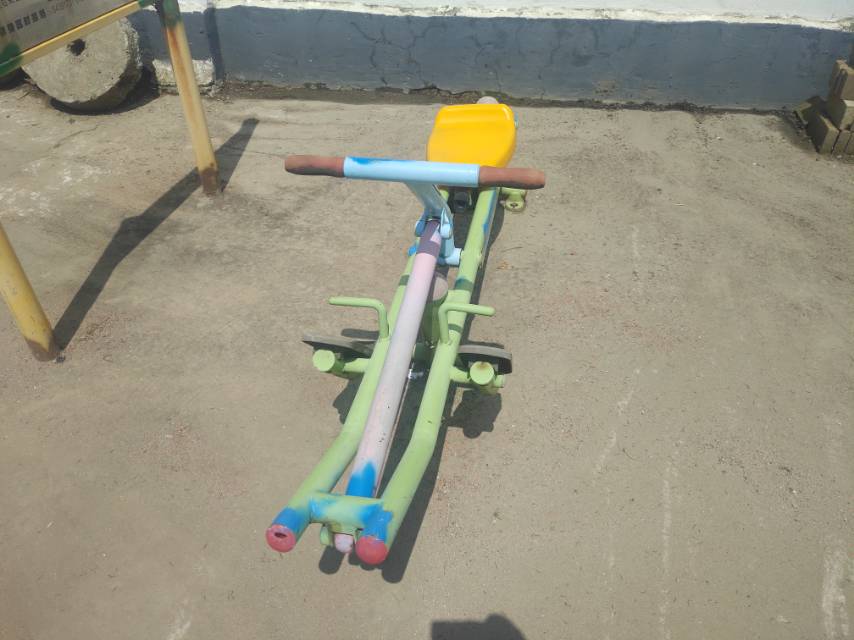 其 它
