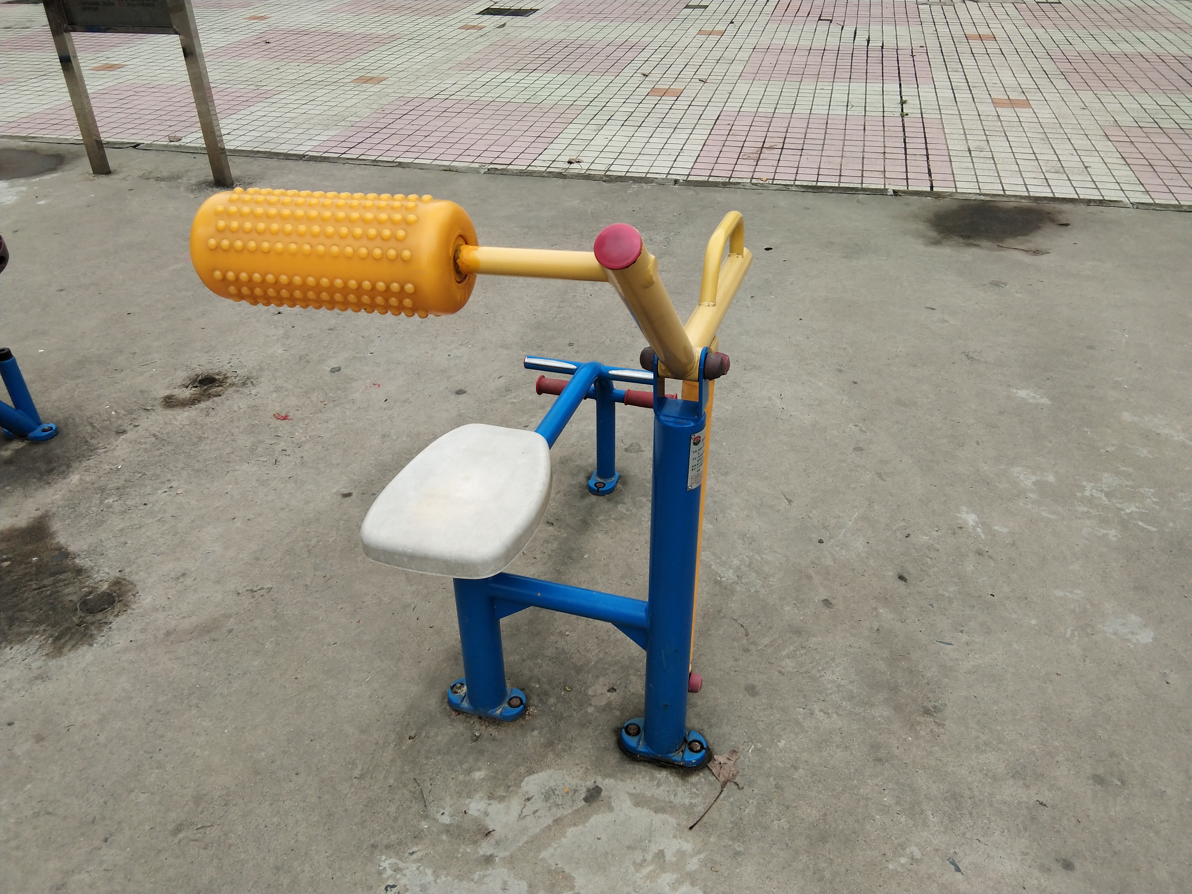 腹背鍛煉器