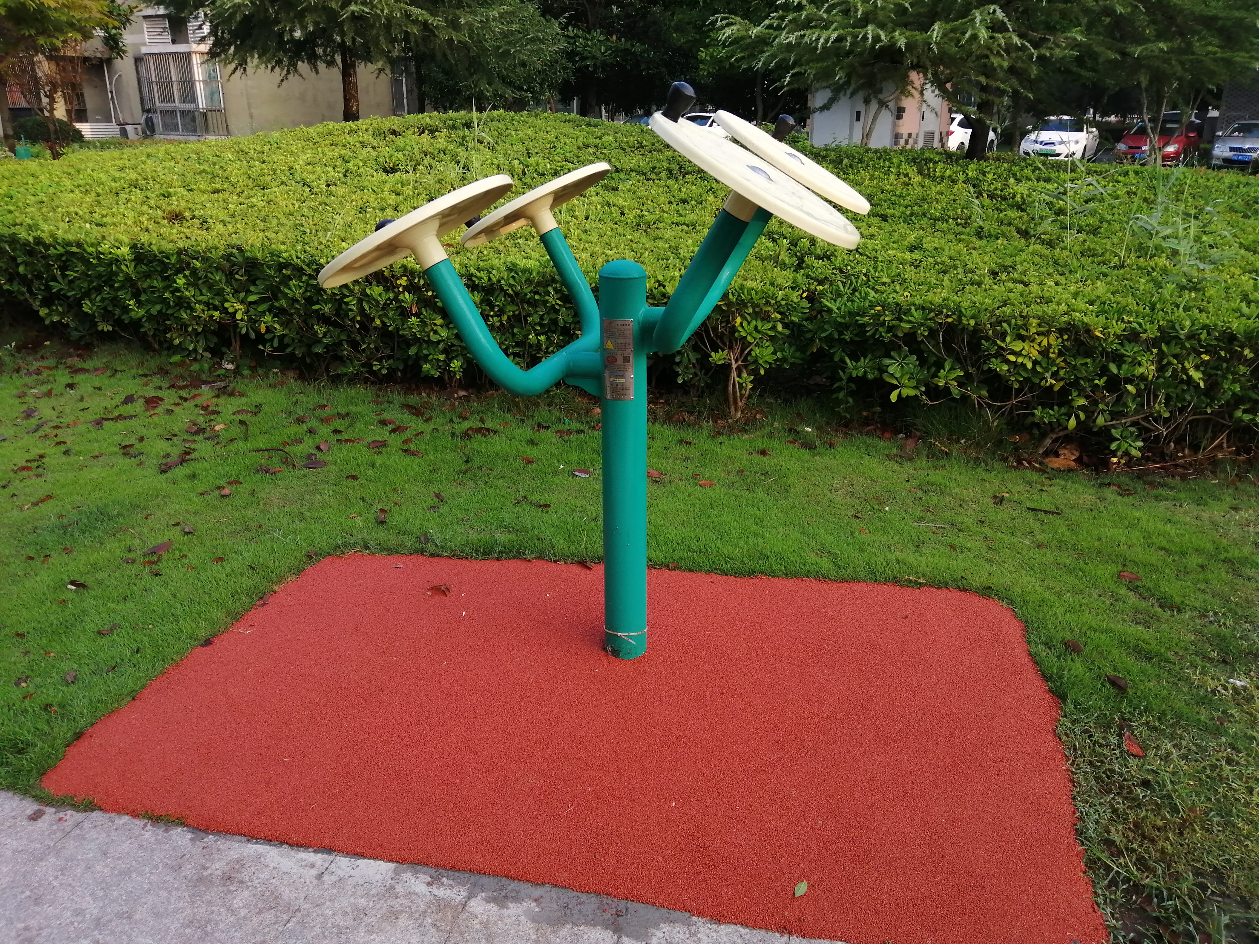 太極揉推器