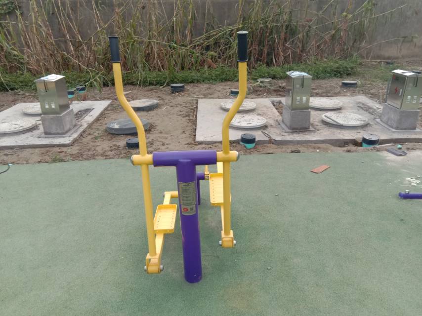 橢圓機