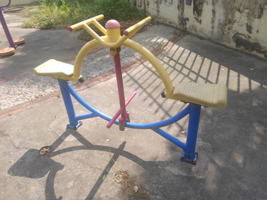 其 它