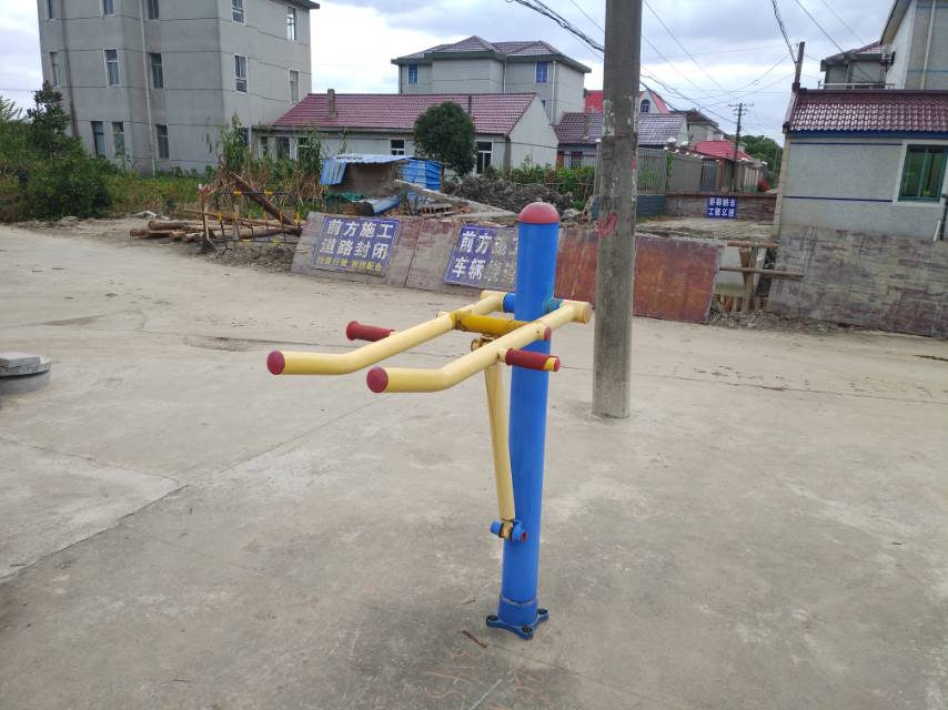腰腿鍛煉器