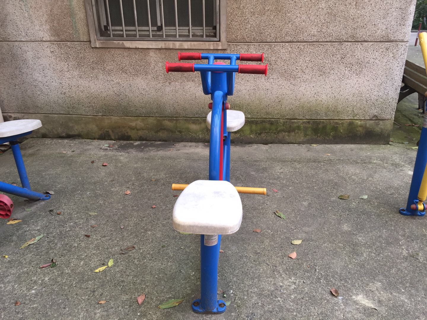 下肢鍛煉器