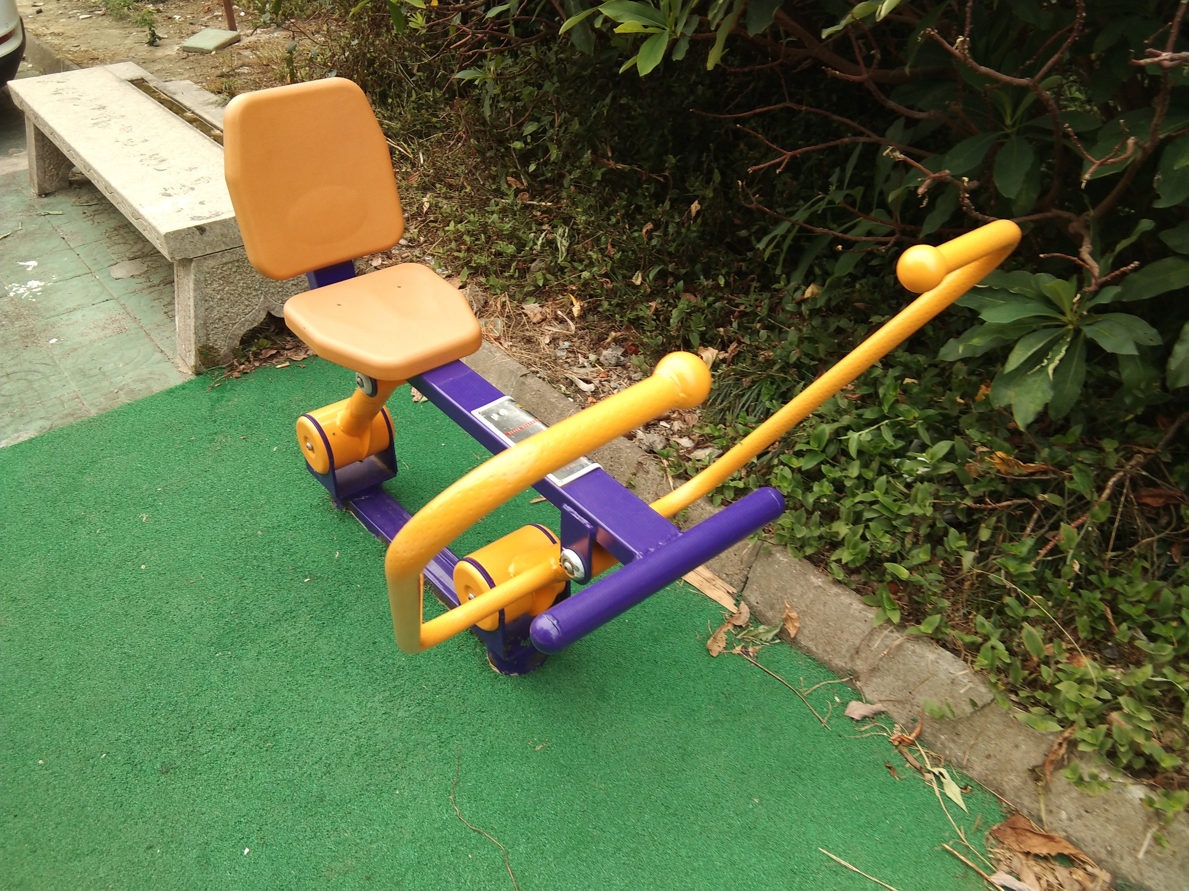 劃船器
