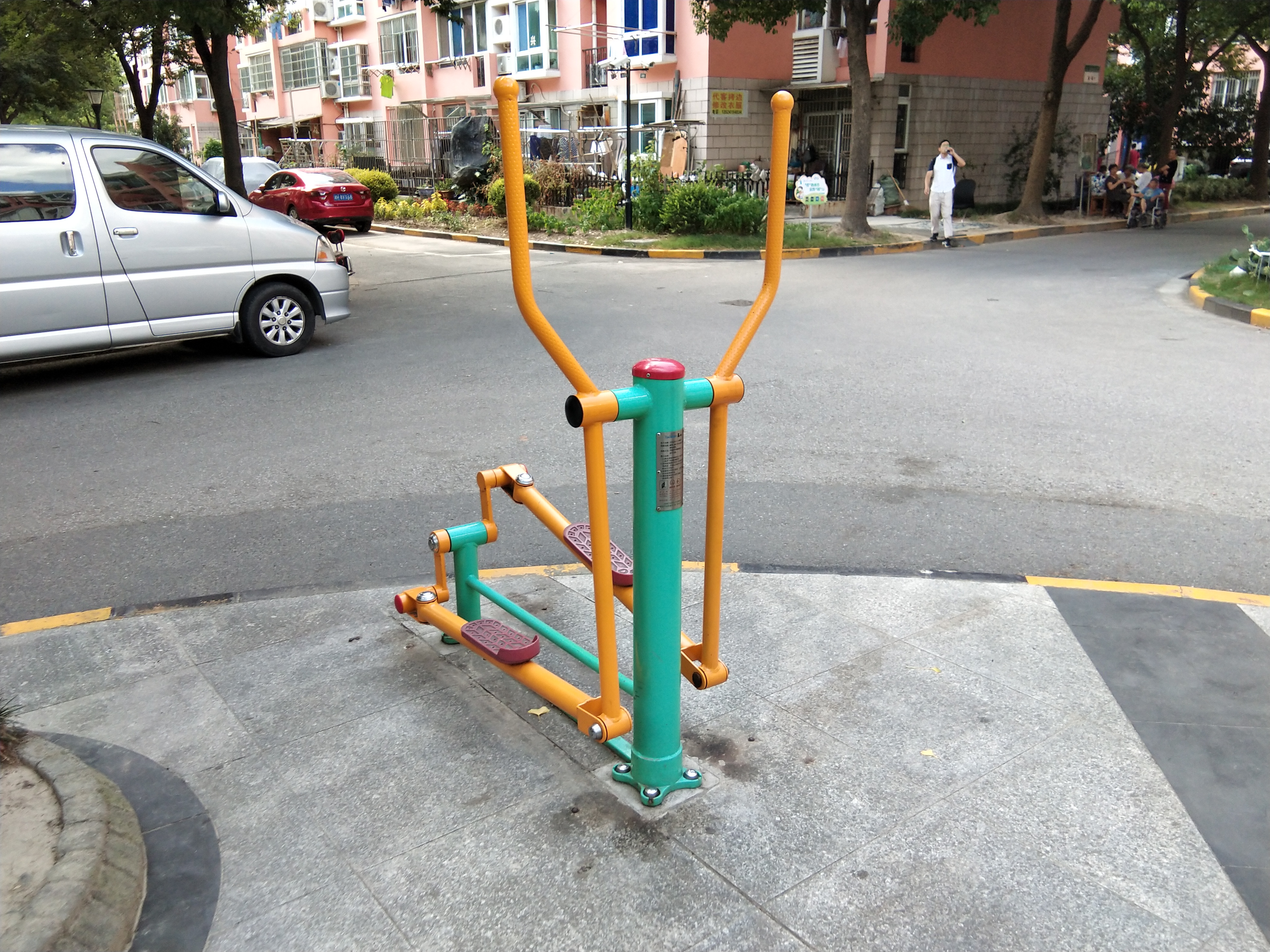橢圓機