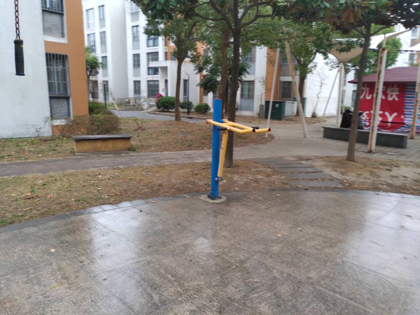 其 它