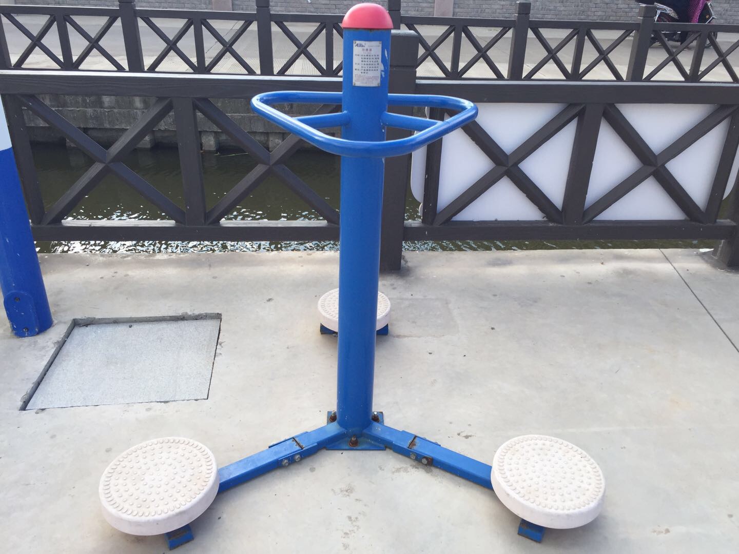 扭腰器