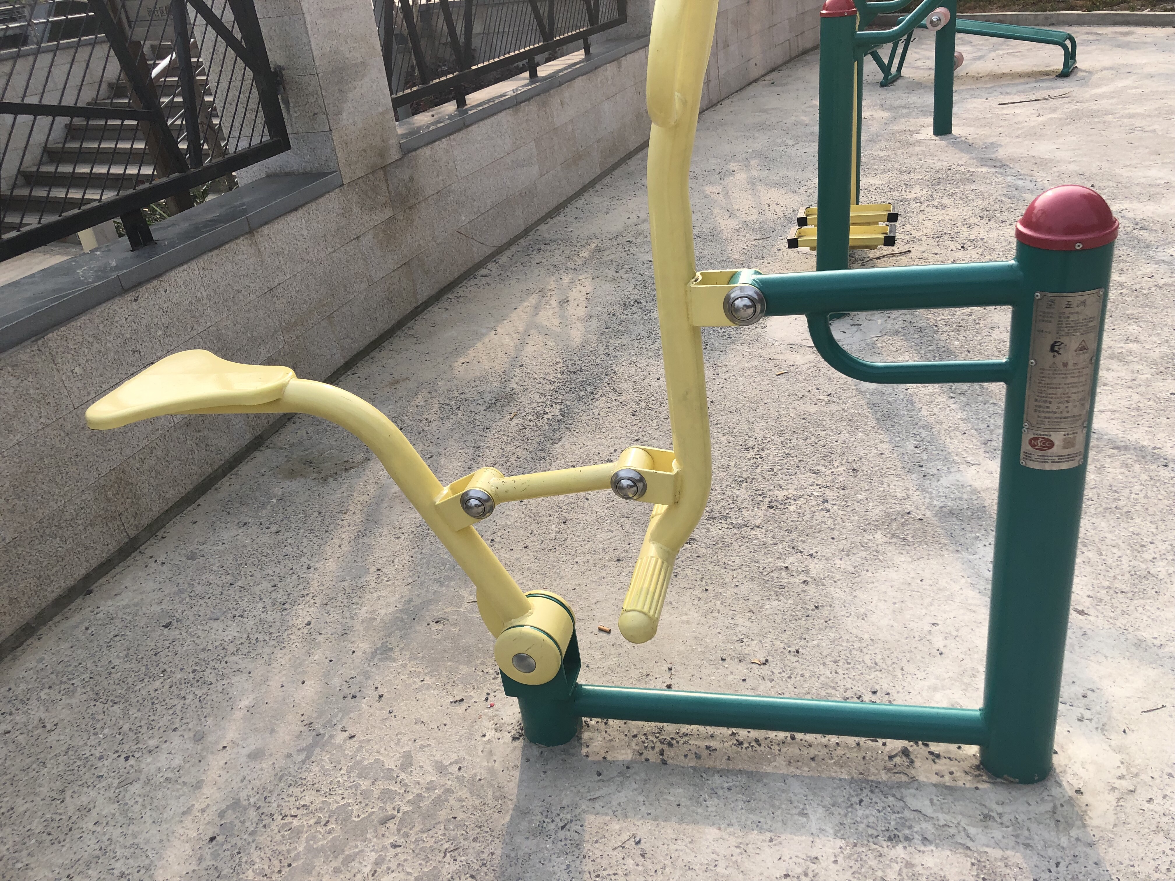 騎馬機(jī)