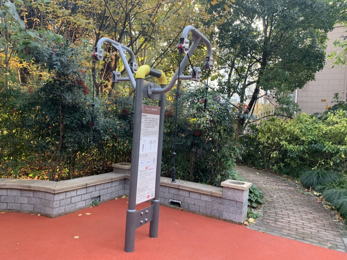 上肢牽引器
