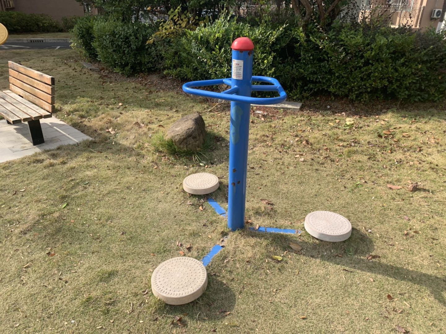 扭腰器