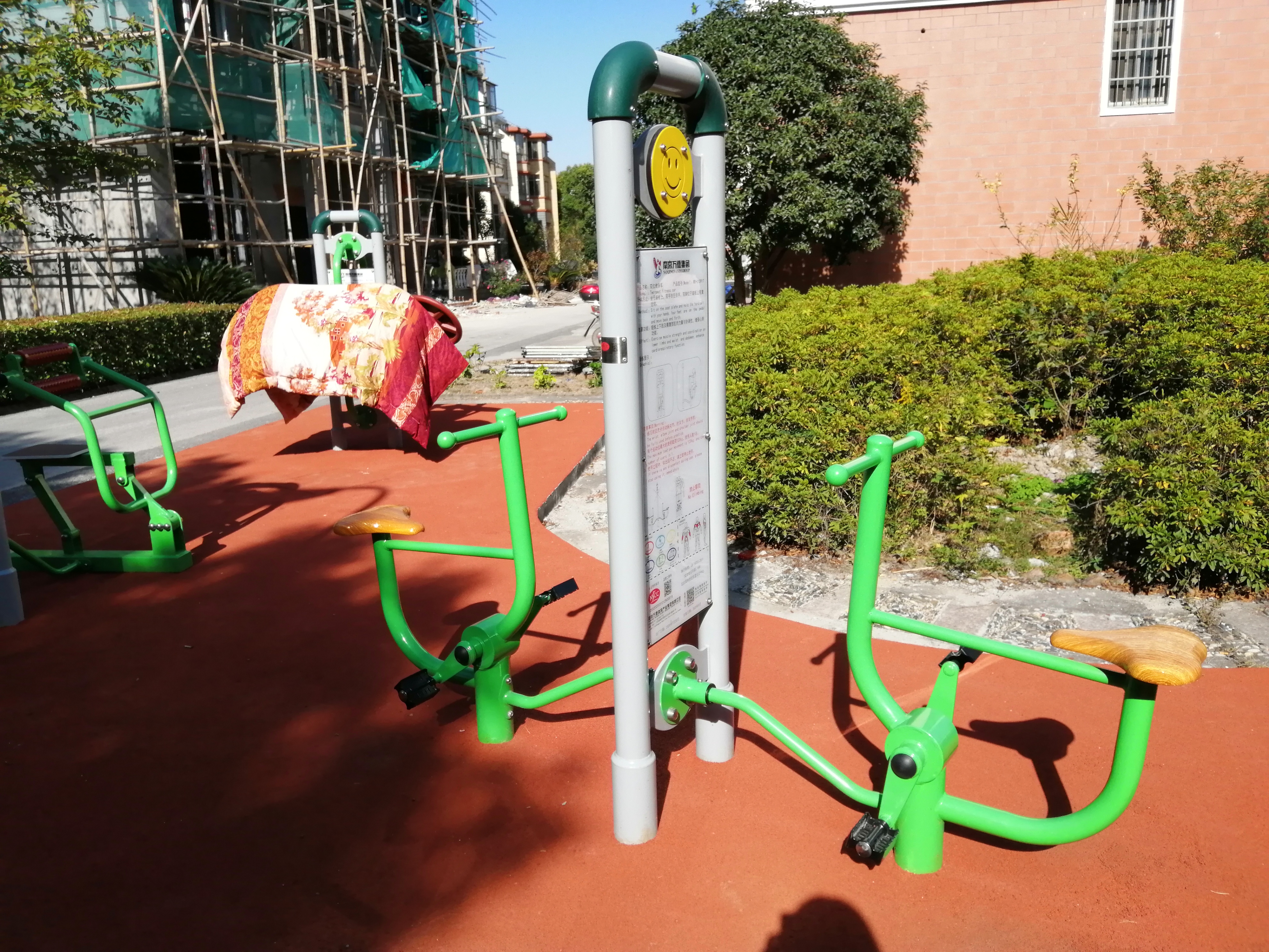 雙位健身車