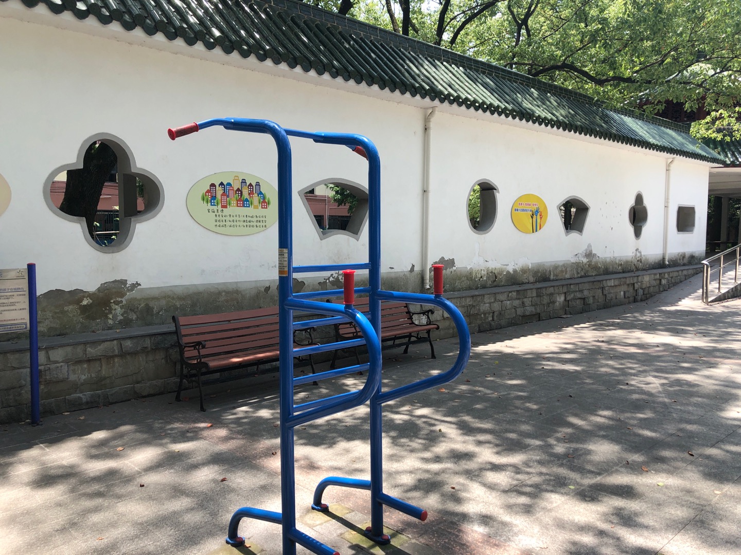 多功能鍛煉器