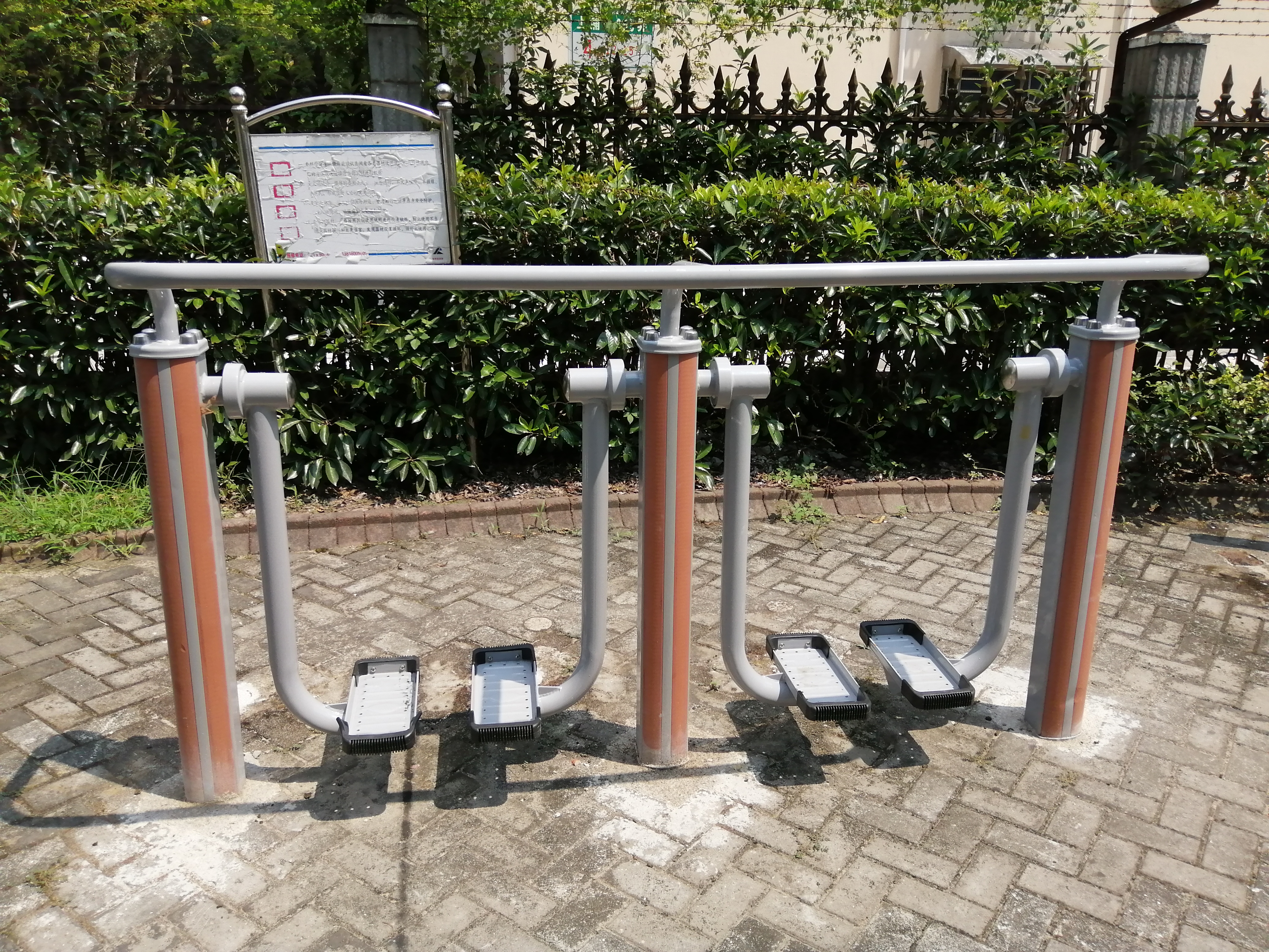 雙位太空漫步機