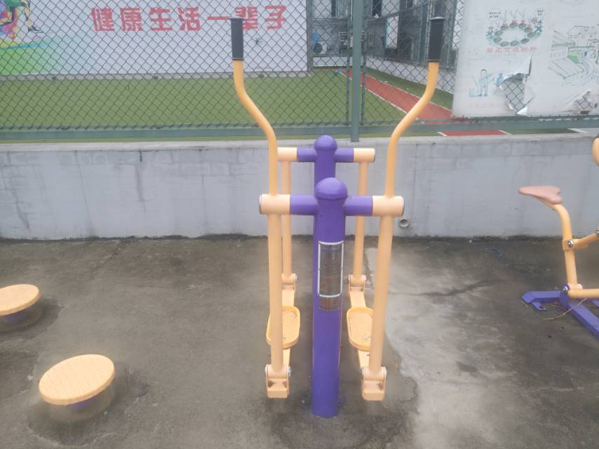 平步機