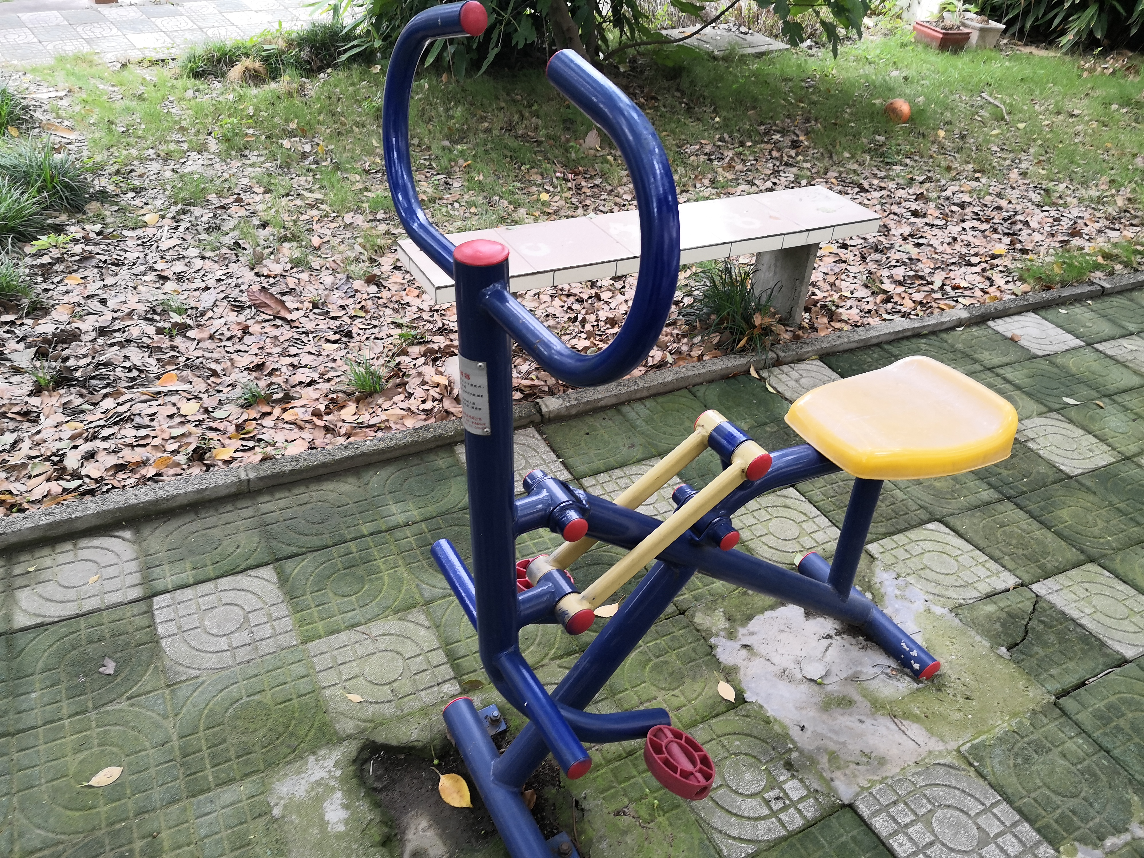 健騎器