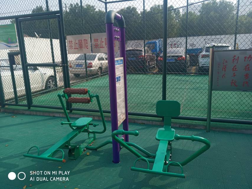 伸展器
