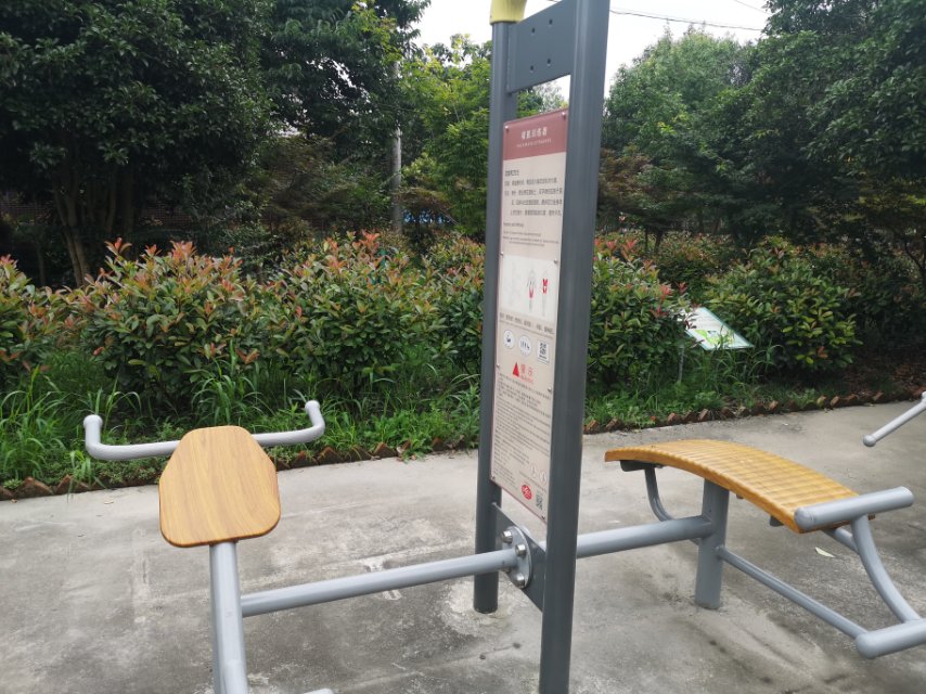 背腹肌訓練器