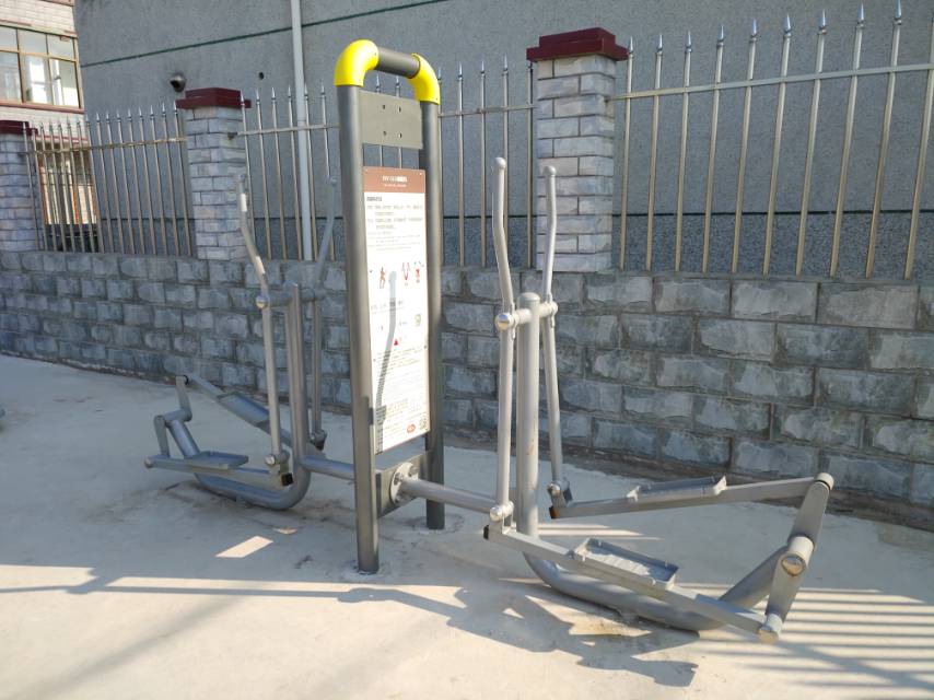 橢圓機