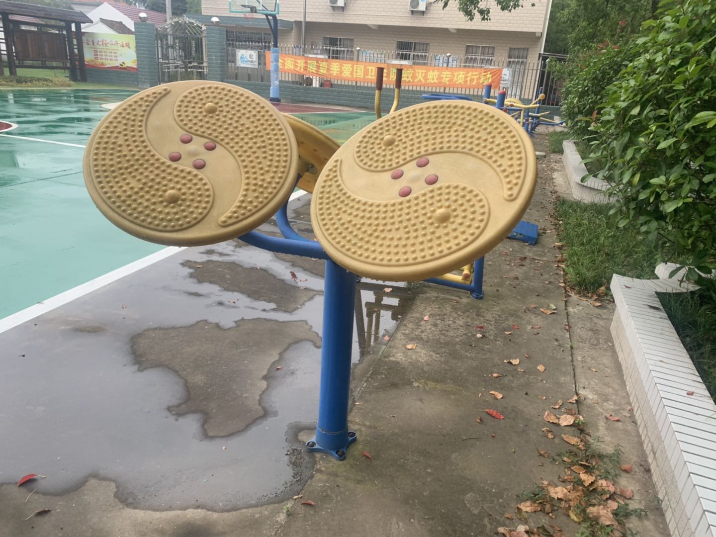 太極推手