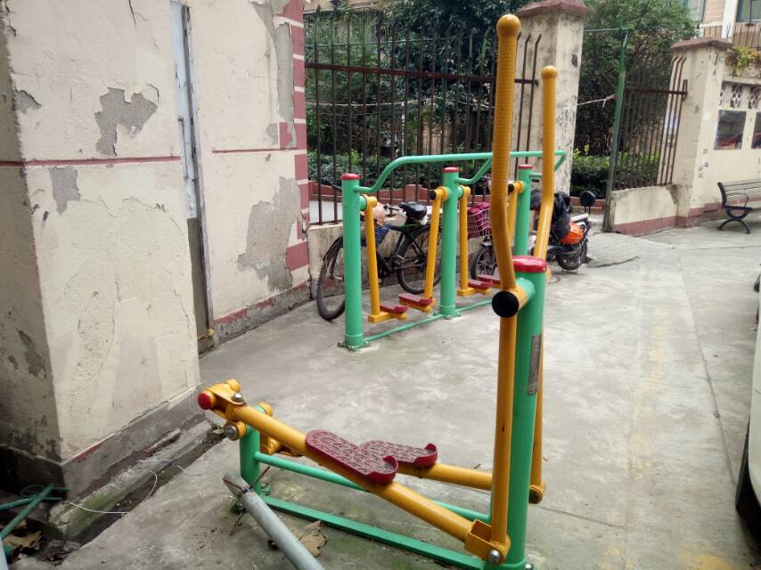 橢圓機