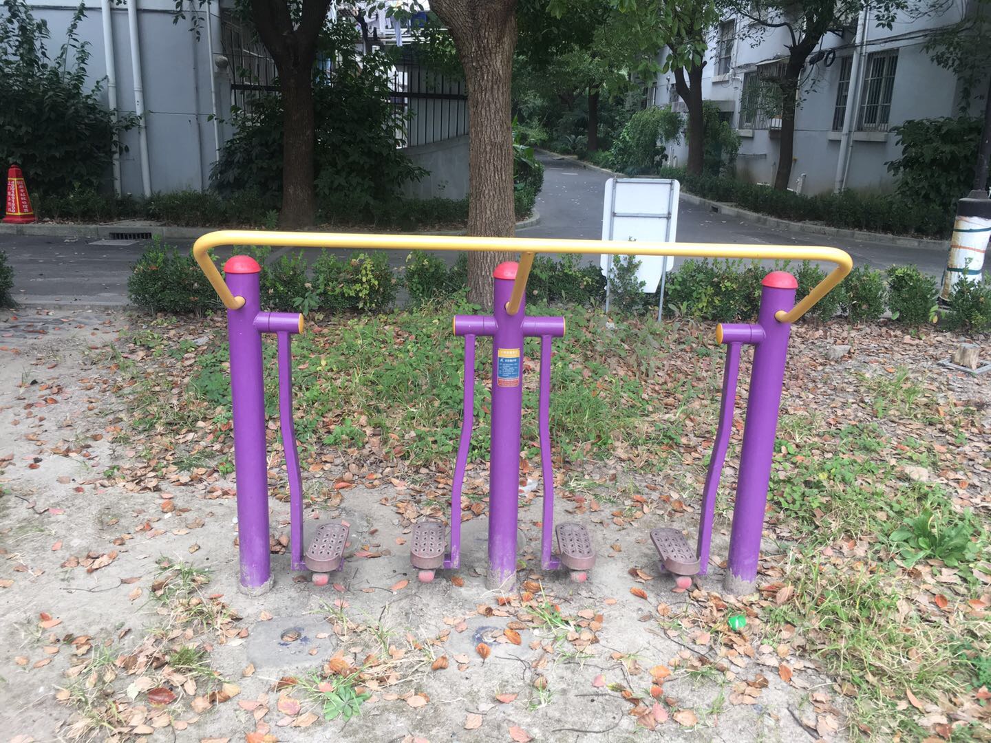 太空漫步器