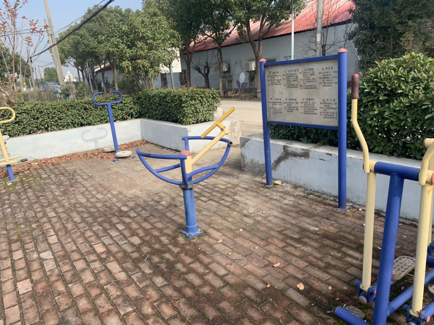 其 它