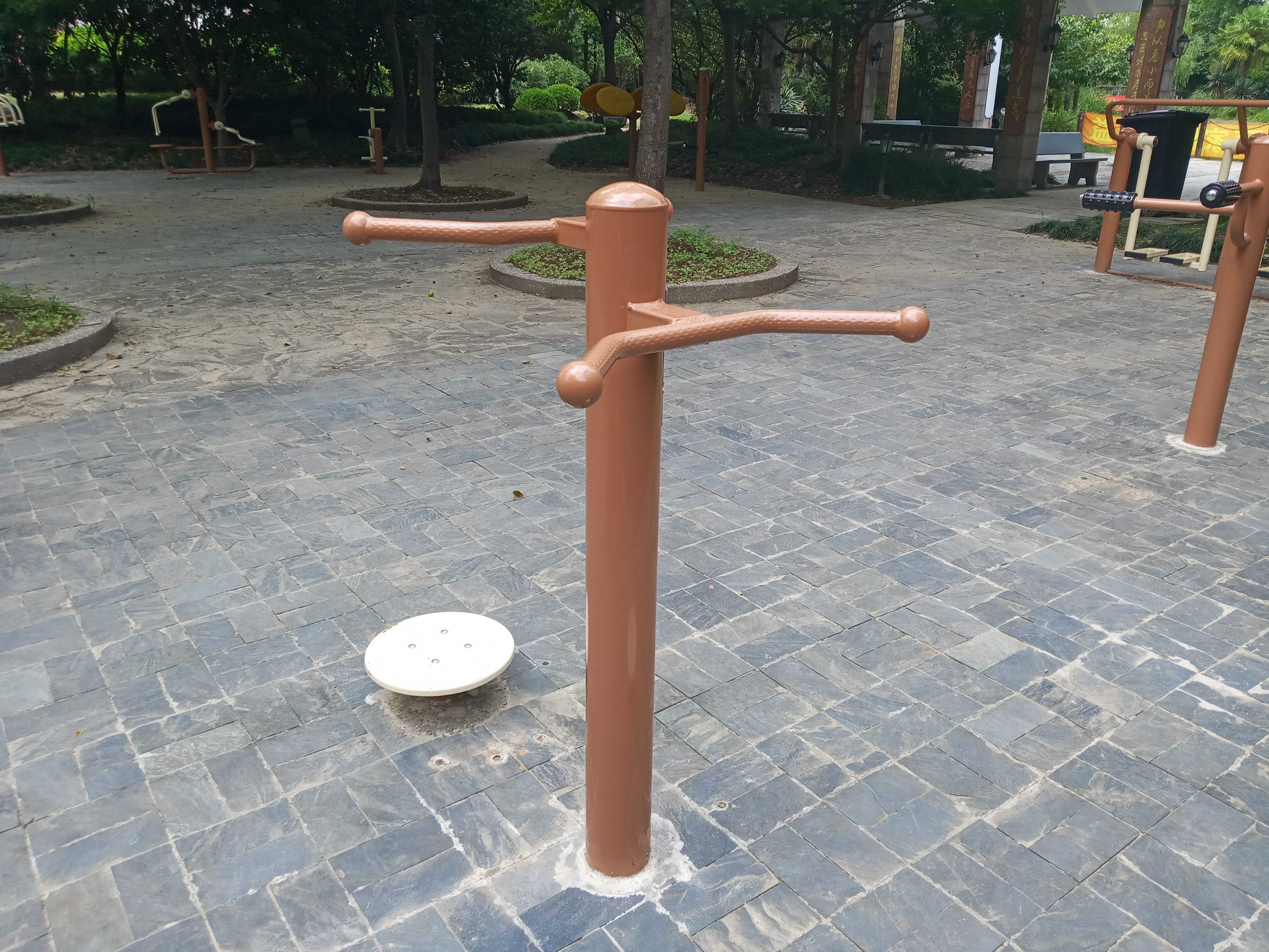 扭腰器
