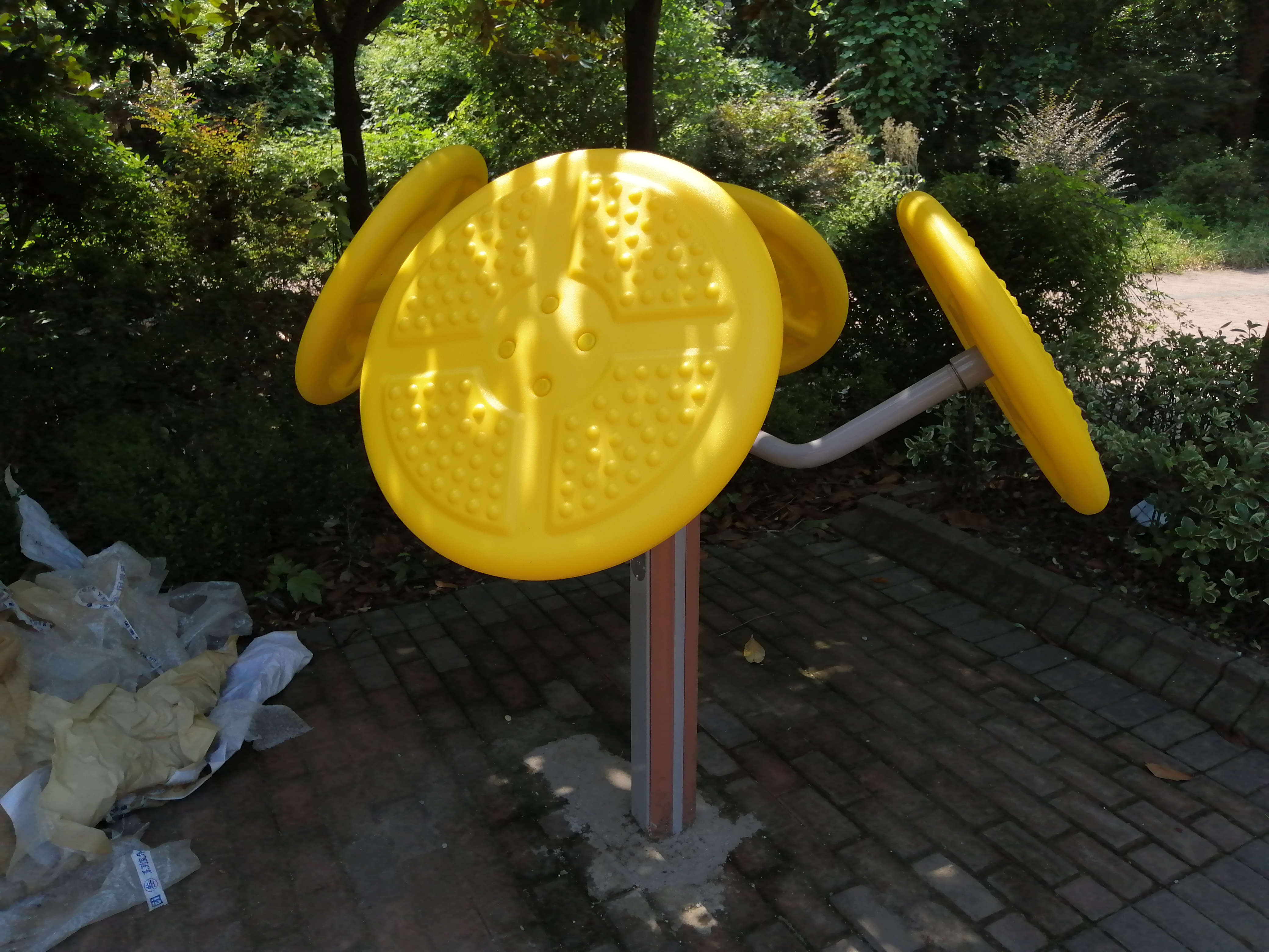 太極揉推器
