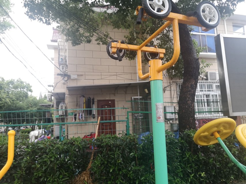 上肢牽引器