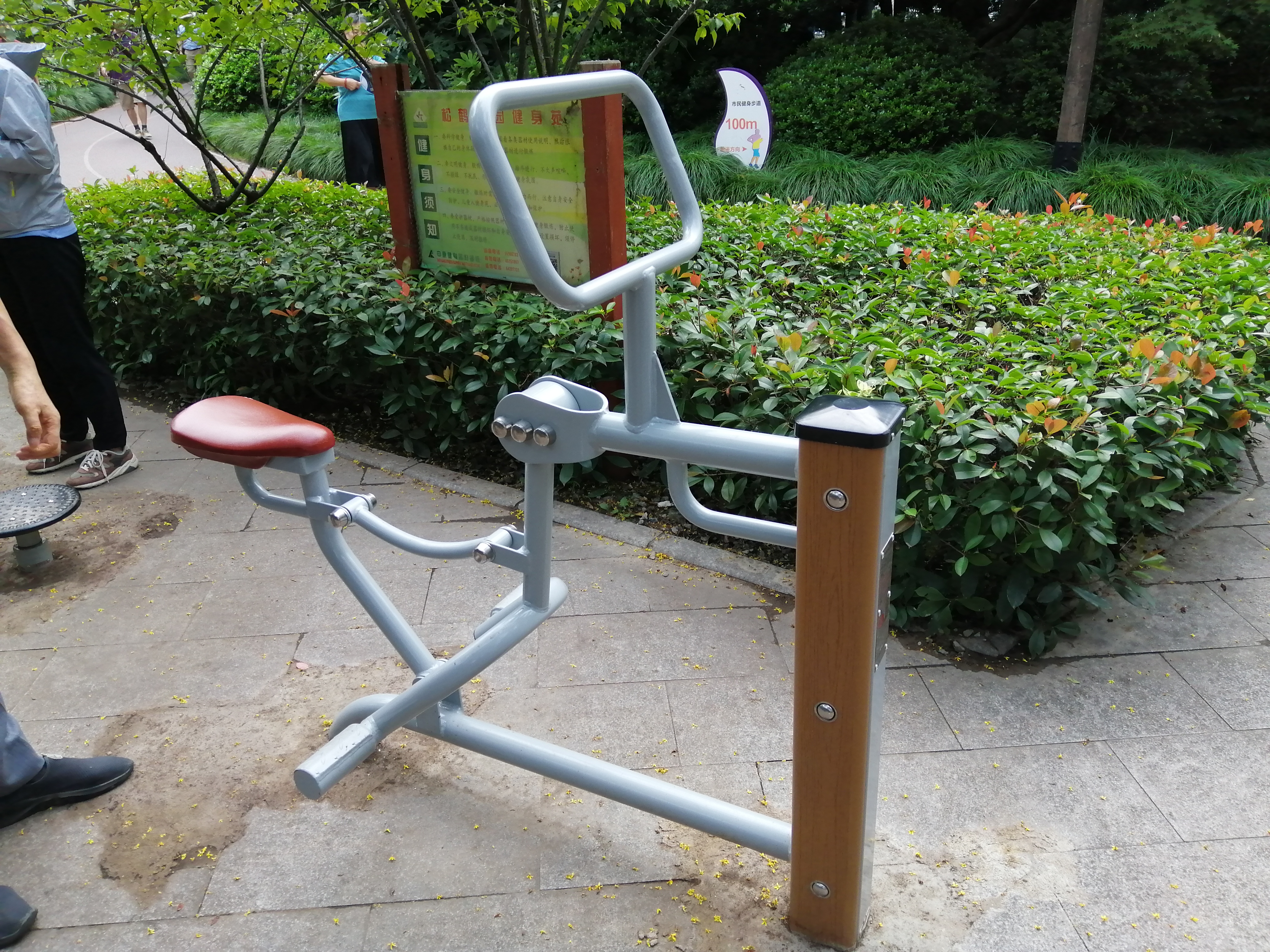 騎馬機