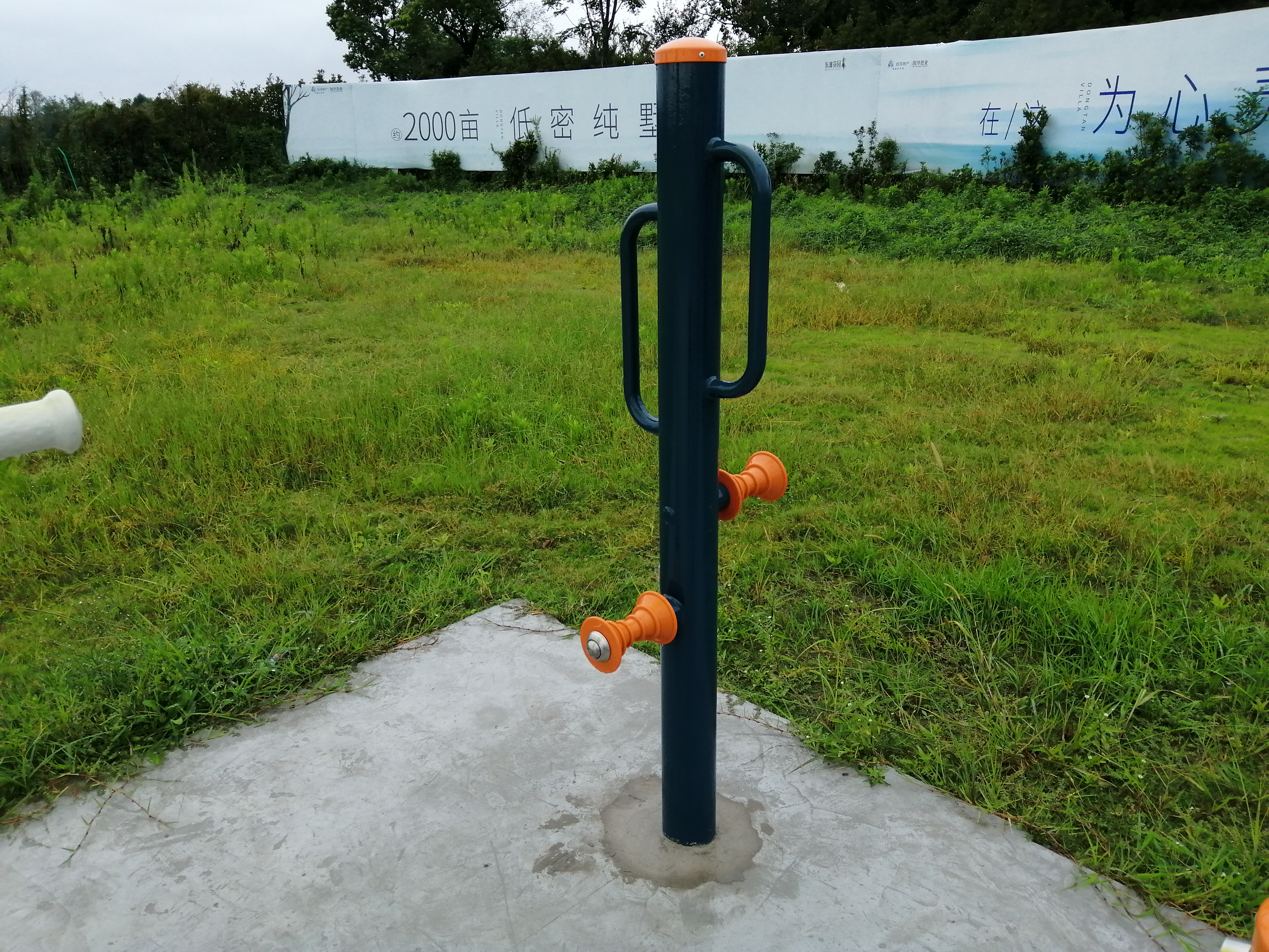 腿部按摩器