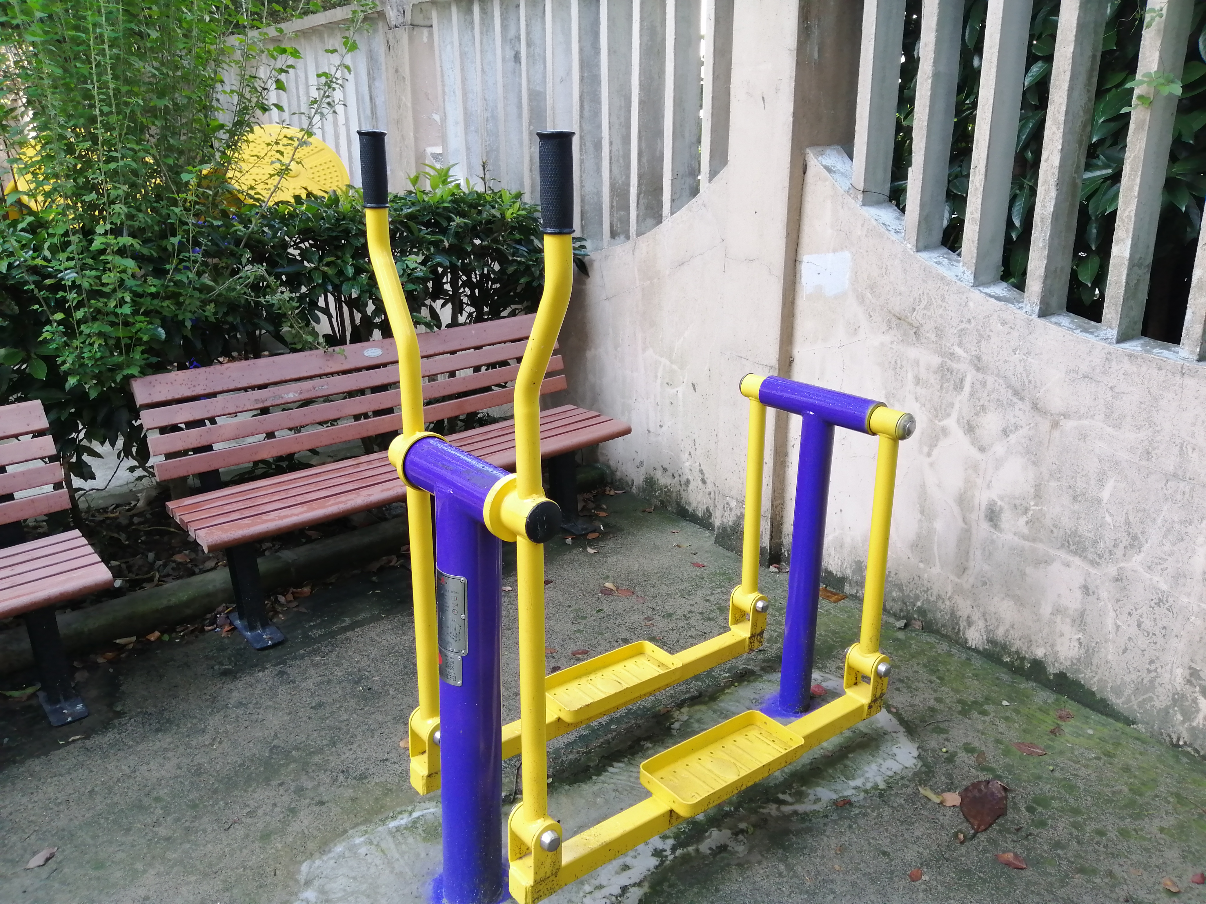 平步機