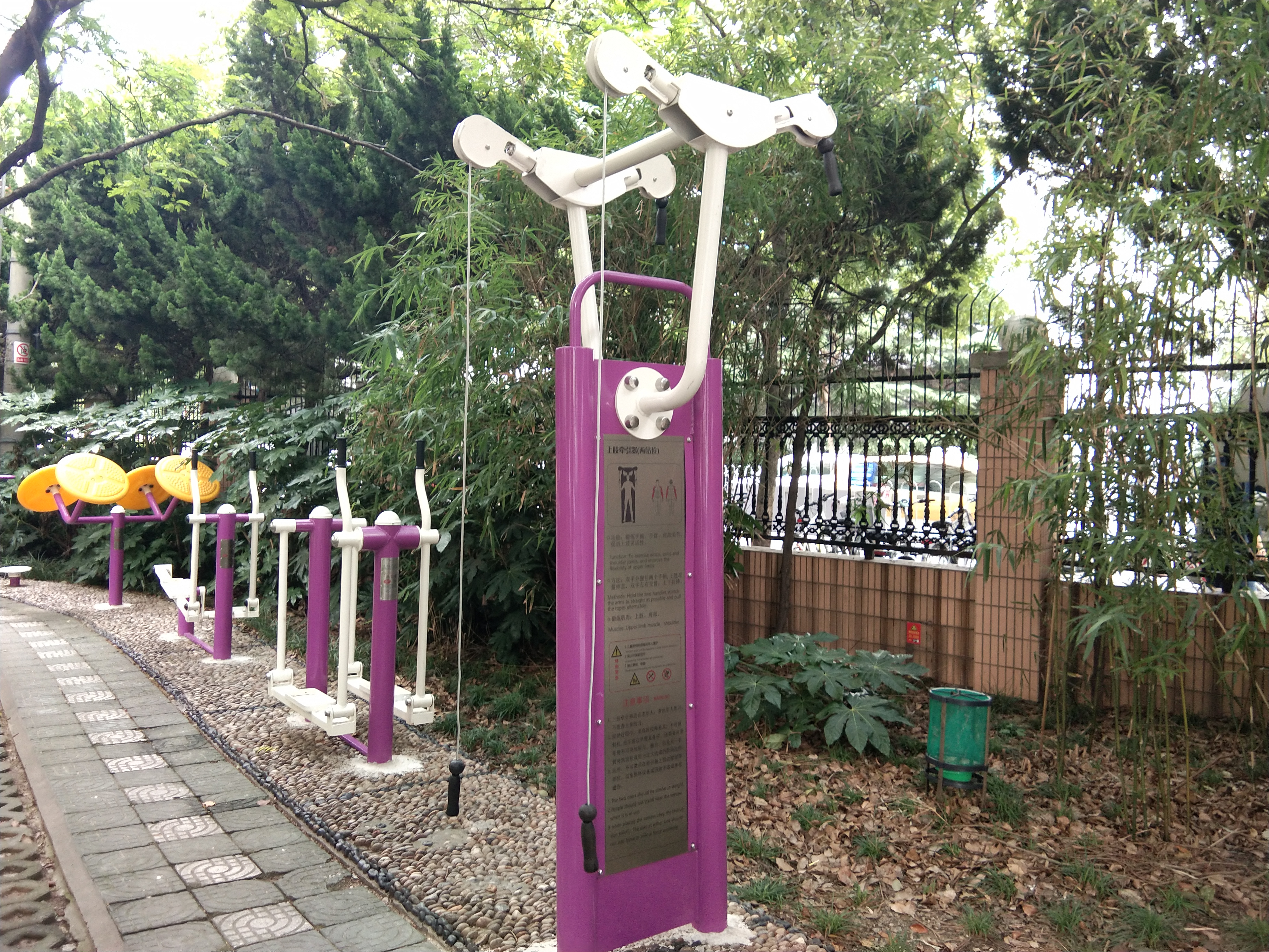 上肢牽引器