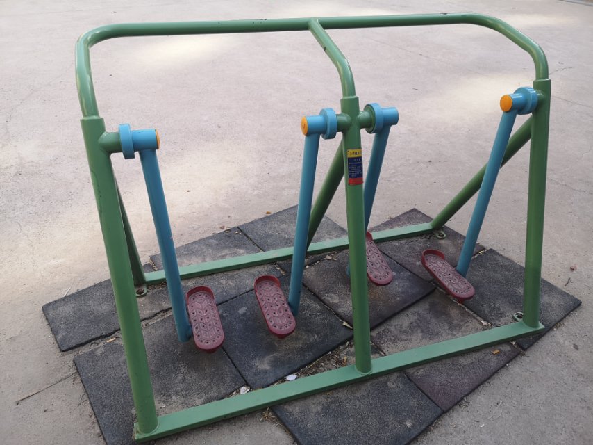 漫步器