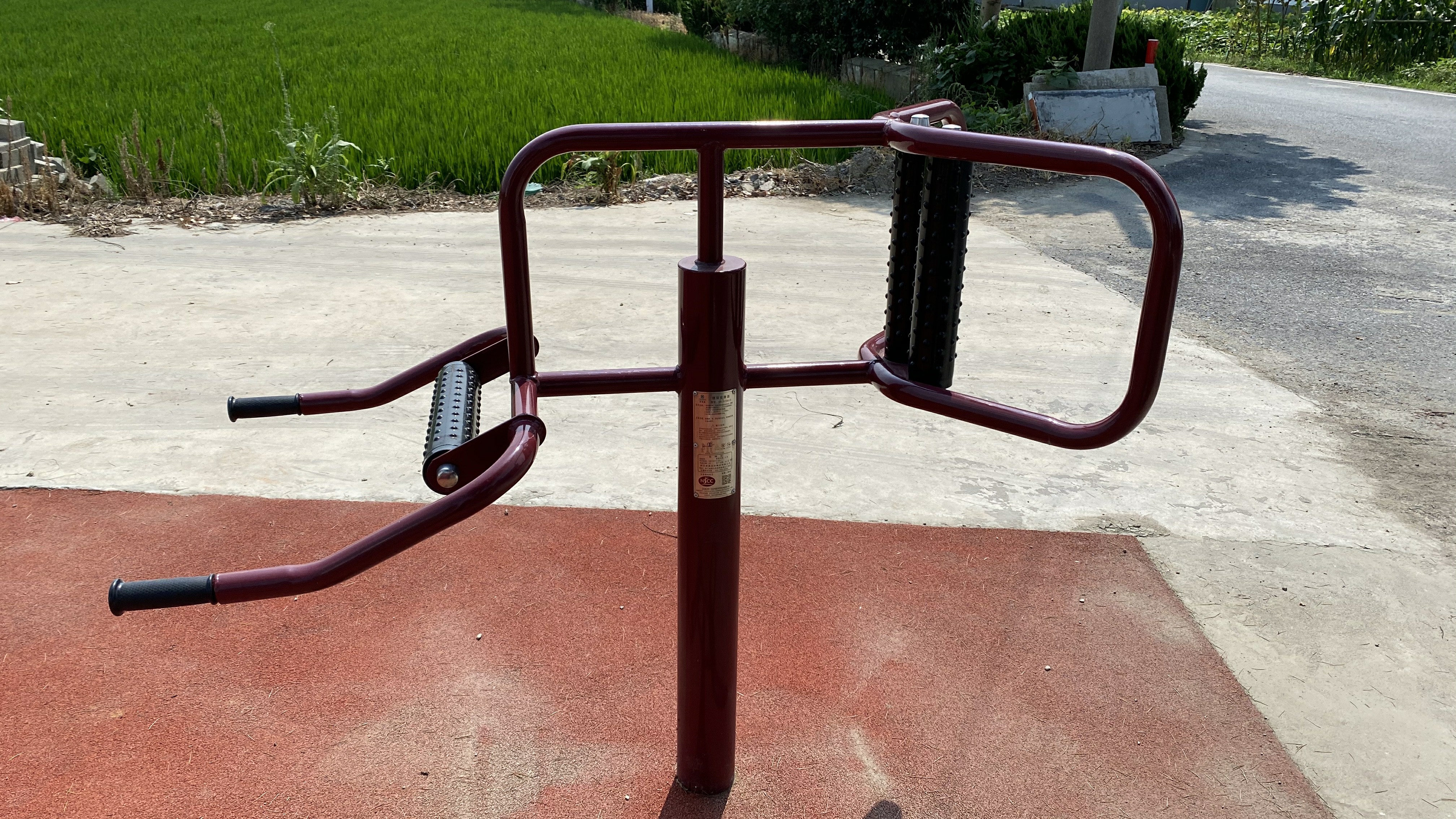 腰背按摩器